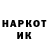 Героин гречка Vadim Lysikov