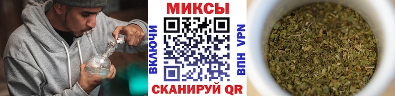 Бутират BDO 33%  МЕГА ССЫЛКА  Валдай 