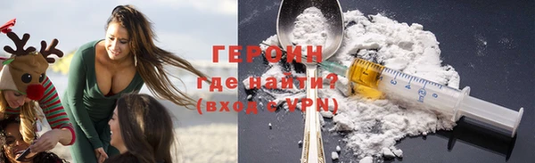 прущая мука Пестово