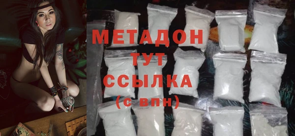 mix Арсеньев