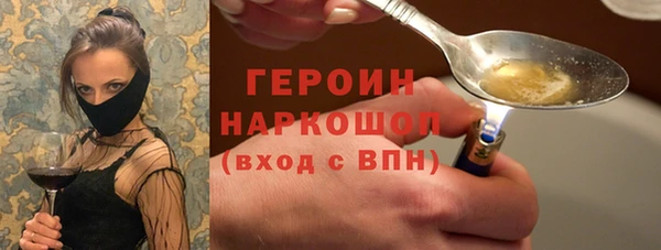 mix Арсеньев