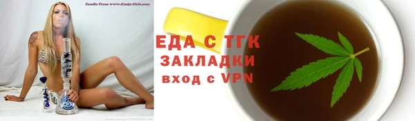 mix Арсеньев