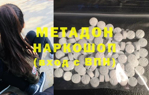 mix Арсеньев