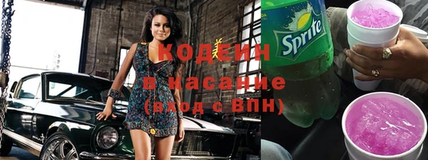 прущая мука Пестово