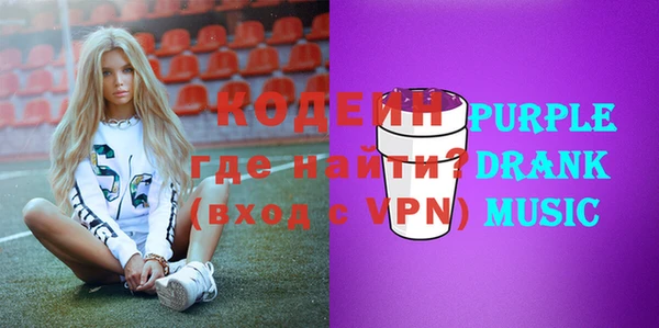 mix Арсеньев