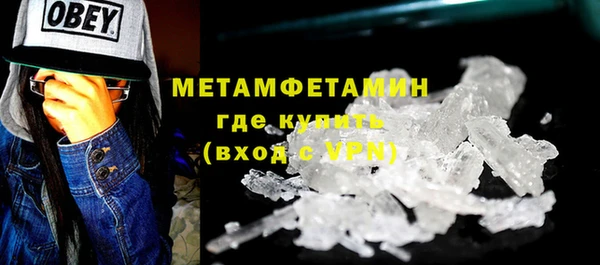 mix Арсеньев